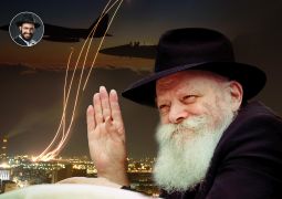 מסר גאולתי מול איום הטילים אז ועכשיו